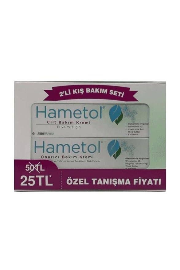 DLK Hametol Skin Care and Repair Cream Set (2 pcs)