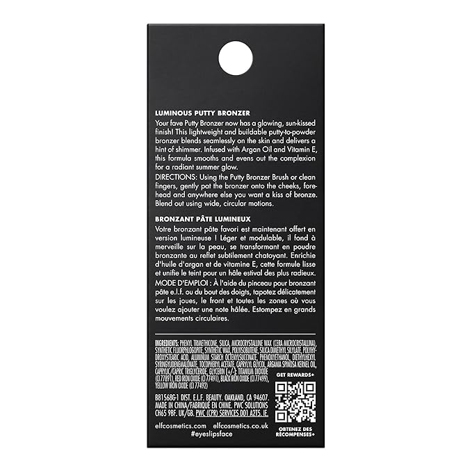 e.l.f. Luminous Putty Bronzer, Lightweight Putty-to-Powder Bronzer For A Radiant, Glowing Finish, Highly Pigmented, Vegan & Cruelty-Free, Day Trip