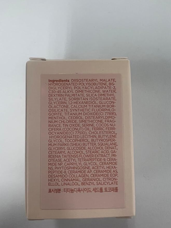 Glint Lipcerin (Icy Blue, 0.5fl oz) - Long Lasting Hydrating lip gloss with Shea Butter for a Natural Looking, Korean Skin care Ideal for Chapped, Dry, Cracked, or Damaged Lips