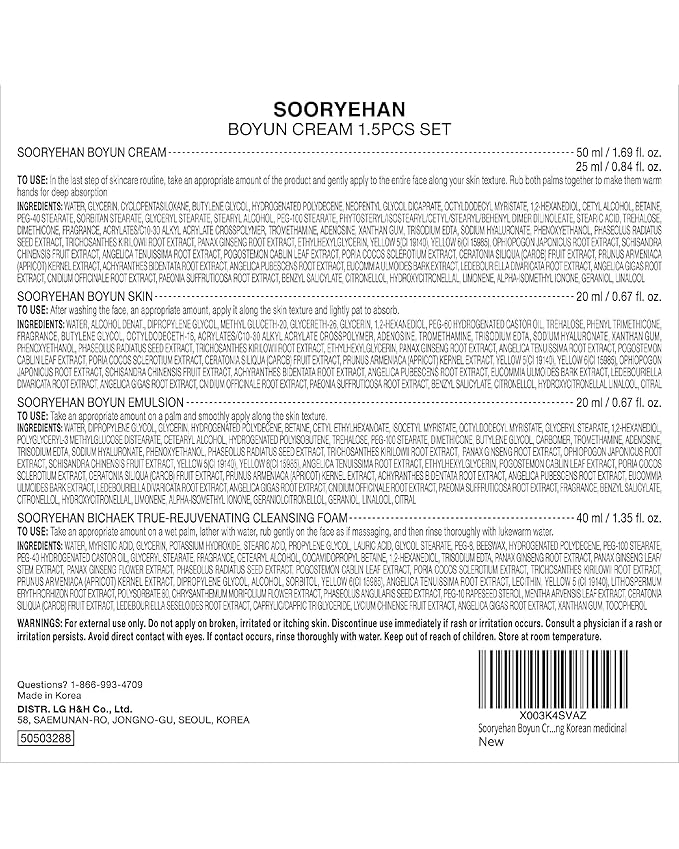 Sooryehan Boyun Luxury Korean Skin Care Gift Set (155ml/5.24 Fl Oz) - Red Ginseng Toner, Emulsion, Cleansing Foam & Moisturizer Cream by LG BEAUTY. Red Ginseng.