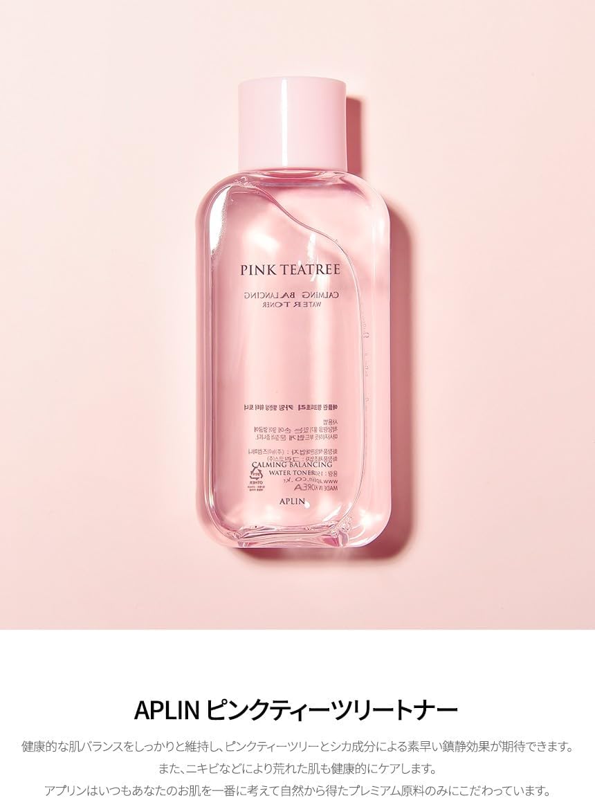 Pink Tea Tree Daily Toner 150mL/Skin Moisturizer/Facial Moisturizers/5.07 Fl. Oz, CICA, Hyaluronic Acid, Korean Skin Care, Moisturizing, Soothing