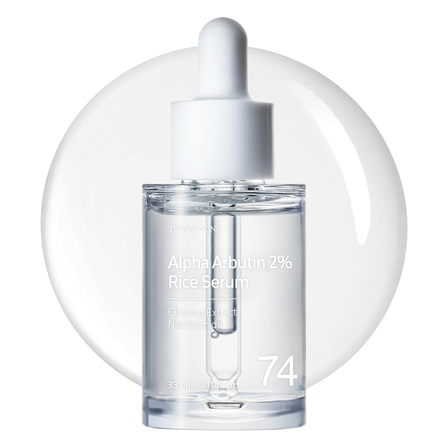 Alpha Arbutin 2% Rice Serum, Rice 746,074ppm, Alpha-Arbutin 20,000ppm, Glow, Glass skin, Pigmentation, Acne Marks, Dark Spots, Even Skin Tone, Hydrating, Korean Skin Care, 33ml / 1.11 fl.oz.
