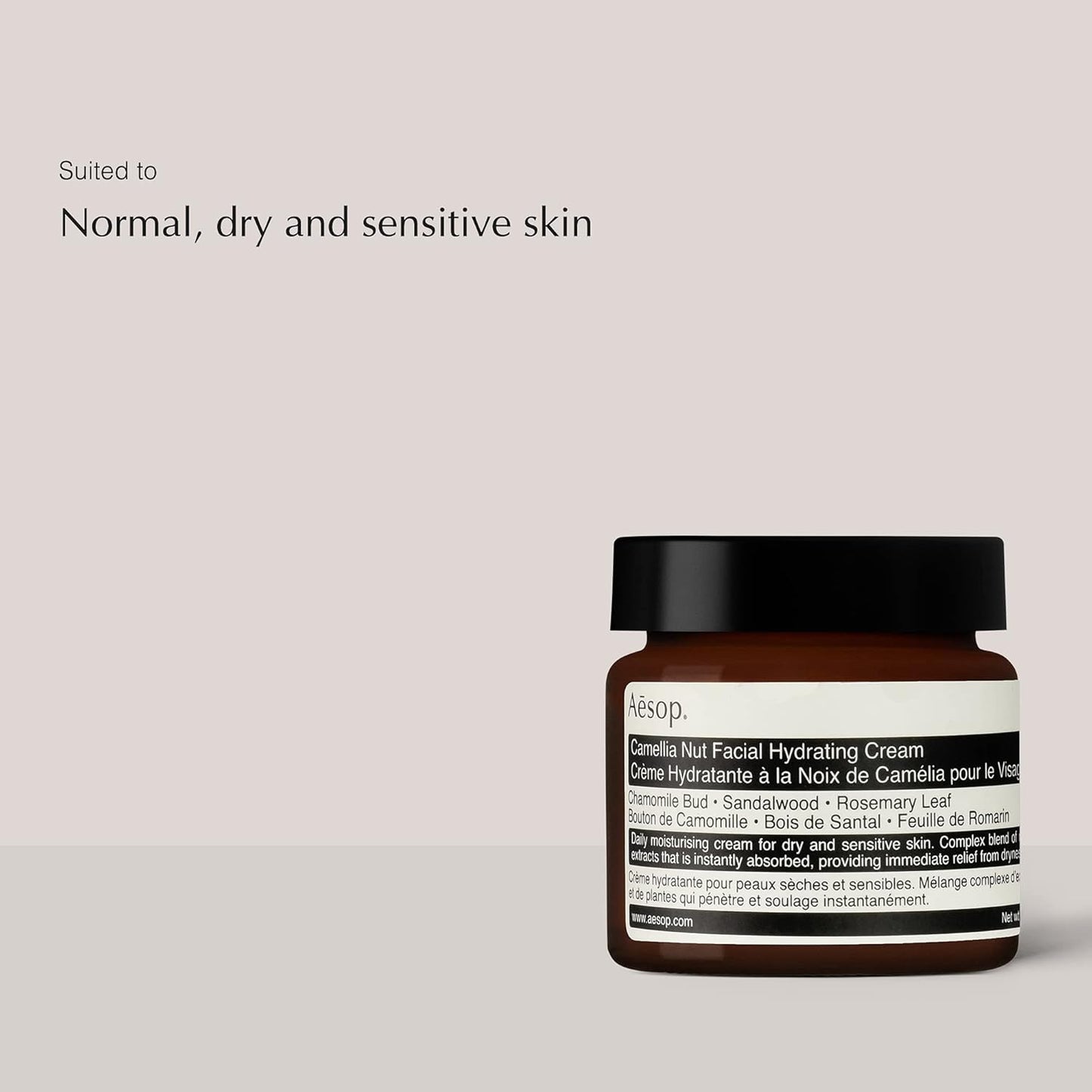 Aesop Camellia Nut Facial Hydrating Cream | Daily Moisturizer For Dry And Sensitive Skin | Provides Immediate Relief From Dryness | Blend Of Nut And Plant Extracts | 2.1 oz / 60mL