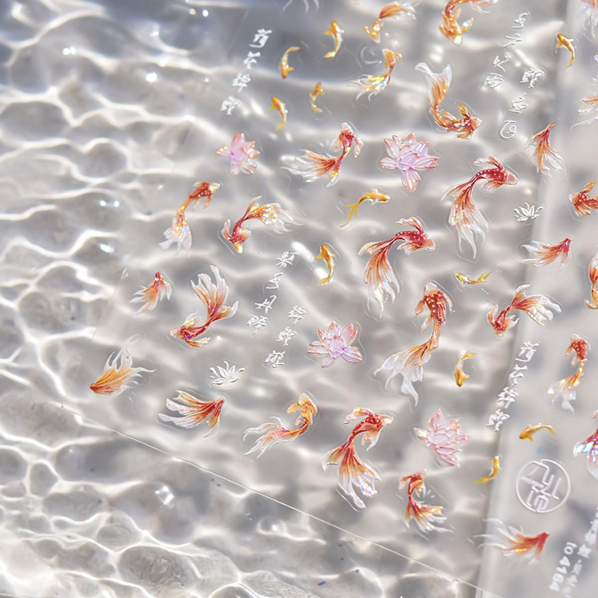 Goldfish Nail Art Stickers Sparkly Koi Nail Stickers 5D Embossed Shell Light Style Nail Decals Accessories Goldfish Adhesive Slider Manicure Supplies for Women DIY Decorations