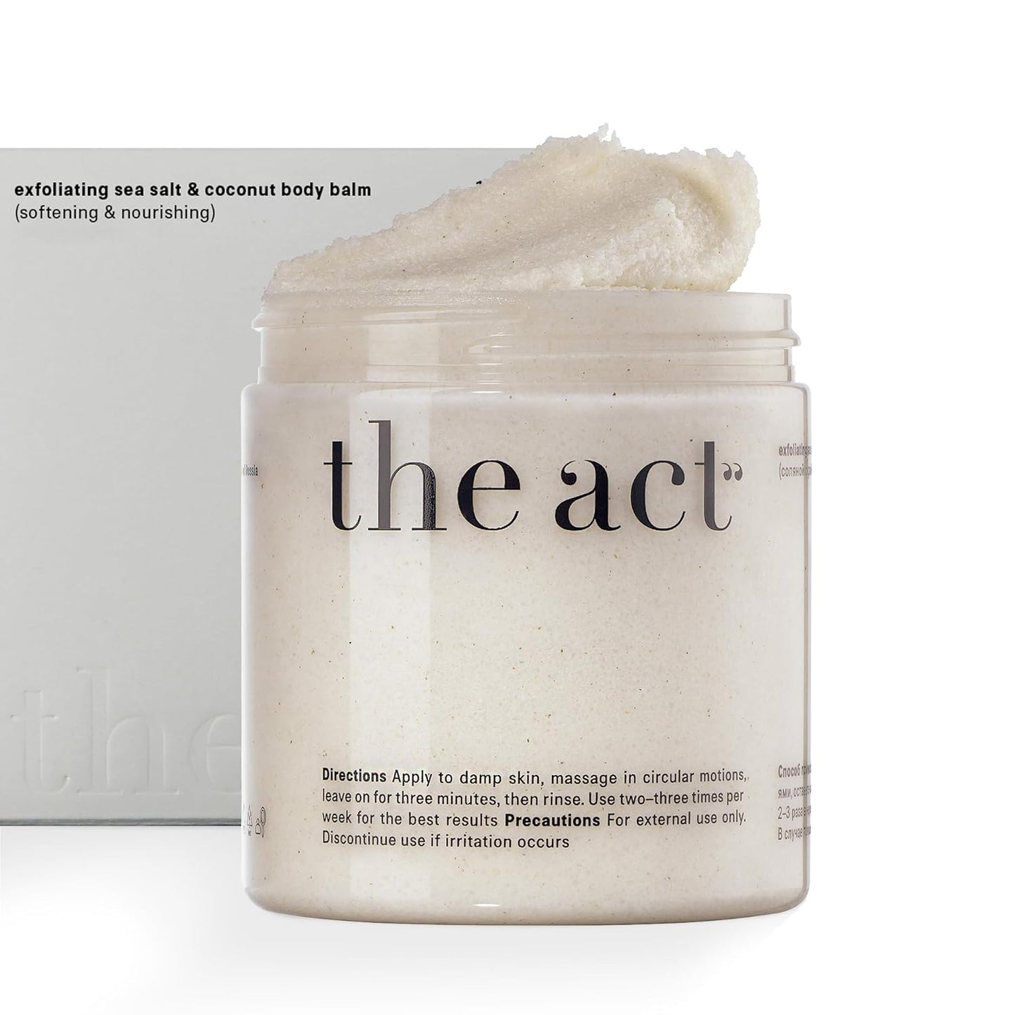 Exfoliating Body Scrub with Sea Salt & Coconut - Nourishing Restores Cleanser Body Balm - Home Spa Care, Vegan, Organic (10.58 Oz, Coconut)