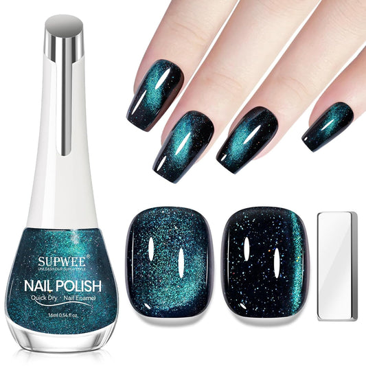 Quick Dry Cat Eye Nail Polish, Cateye Magnetic Nail Polish Non Gel Quick Dry Lacquer DIY Salon at Home Gift For Women Girls 16ml