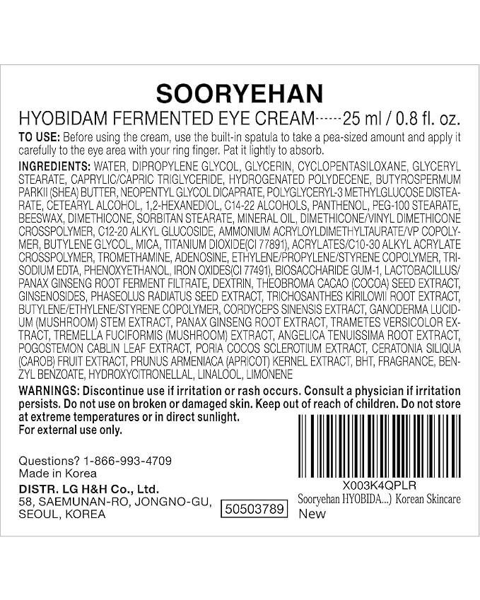 Sooryehan HYOBIDAM FERMENTED EYE CREAM - Korean Skincare, Luxury Premium High-end Cream, Intensive Skin Care (25 ml /0.84 Fl Oz) Korean Skincare